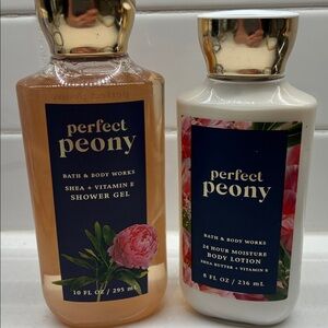 NWT!HTF!RARE!Perfect Peony body wash and body lotion set